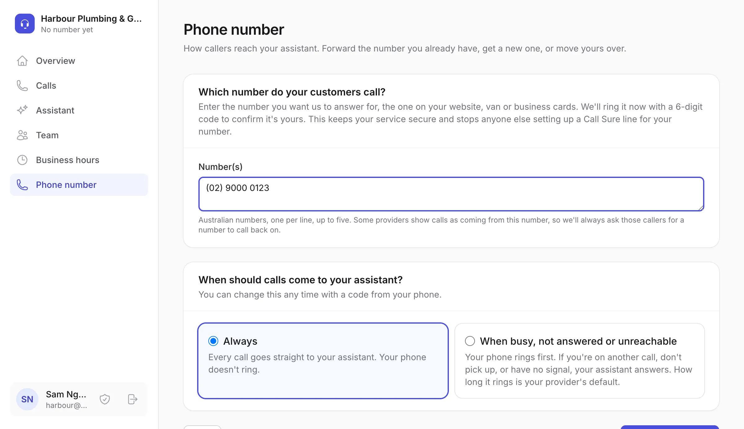 The first forwarding step: enter the number your customers call, and choose whether every call is forwarded or only when you are busy or don't answer.